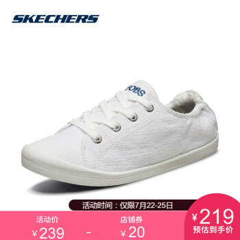 Skechers凱奇女靴シンプロ快适軽量キャプションツーフゴルフブーツ31960白/WHT 38