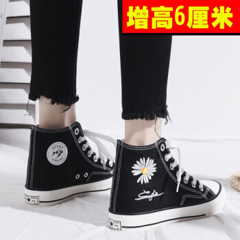 新型の权志龙は、同じモデルの小雛菊高帮キンバースの女性レニル内で、女布の靴百合韩版の女性学生が6センチの板靴を高くし、女性が36センチの黒の靴を履いています。