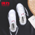 回力女靴キャノンスポーツ韓国版百合秋季カージュ2020新型女子白い靴(女子1サイズ男子普通サズ)37