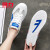 回力白の靴の女性の年齢の新型の2020韩国版のカジュアの靴の女性の学生の百は板の靴の女性を结んでいます。革の女性の靴の白は青の37を持ちます。
