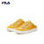 FILA FILA FILA FILA FILAフィッシャーブーツHERITAGEシレス公式女子キャノンスポーツ2020夏新作ホワイトブーツ低帮流风靴カジュアバッグトート同款金芒黄-GG 37.5