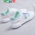 カーディック・クロコダイル(CARTELO)通気性の良白い靴の女性百乗网の通気性网の靴のスニのカーバール夏2020年新型の靴の夏の女性靴のフュール