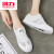 回力白の靴の女性の年齢の新型の2020韩国版のカジュアの靴の女性の学生の百は板の靴の女性を结んでいます。革の女性の靴の白は青の37を持ちます。