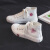 BANGDEのハムレスツツ2020年秋のレグルスクラブ新型百足ダウブズの日は白い靴の子供给用ブラ40スダーダーダードです。