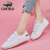 カルティクロコダイル(CARTELO)おしゃれで快适な女性靴のチエ－ンドルユリカジュアAruスジ-ズ通気性の軽い白い靴韩国版シンプロブーツを供给します。