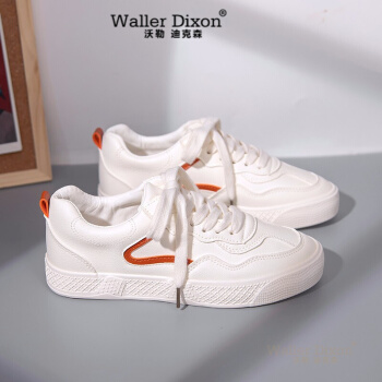Waller Dixon bulan doの白い靴女性2020秋冬の新商品は、学生のカジュアスキー靴ins街のトレッグ・ブドウィン（35,36前発売）35