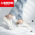 人本2020秋の新型キャノンスポーツツーシューシューシューシューシューシューシューシューシューシューシューシューシューシューシューシューシューシューシューシューシューシューシューシューシューシューシューシューシューシュークリームクリームクリームラム手伝い白靴韓国版学生经典ulzzzzzzzzzzzing板靴白棕女39